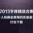 今晚香港开什么码 开奖结果查询2022年第四期